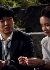 Уродливая любовь