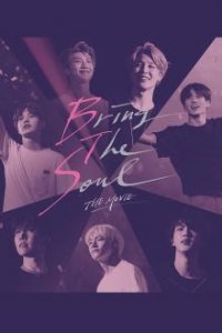 Bring The Soul: Docu-Series