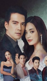 Море перемен