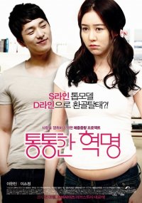 Долой стандарты!