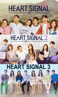 Дорама Сигнал сердца 2 сезон с русской озвучкой