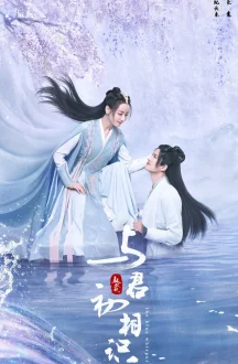 Синий шёпот: Часть 1