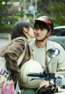 Если ещё осталось время