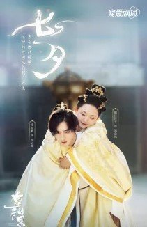 Меня зовут Лю Цзинь Фэн