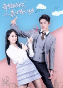 Дорама Странная любовь с русской озвучкой