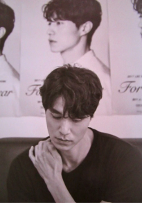 Азиатский тур "For My Dear"