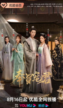 Убью тебя, люблю тебя