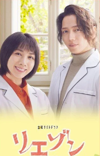 Связь: Клиника детских сердец