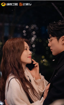 Случайная любовь