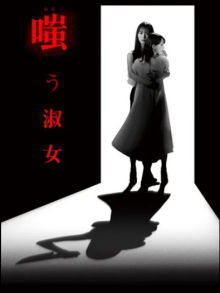 Дорама Смеющаяся леди с русской озвучкой