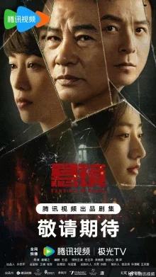 Подвесные зеркала