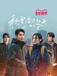 Спасибо, что услышали меня