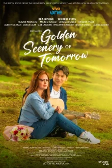 Золотые пейзажи завтрашнего дня